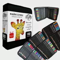 180 цветов набор цветные мягкие карандаши подарочный набор в нейлоновом чехле Art Planet жираф
